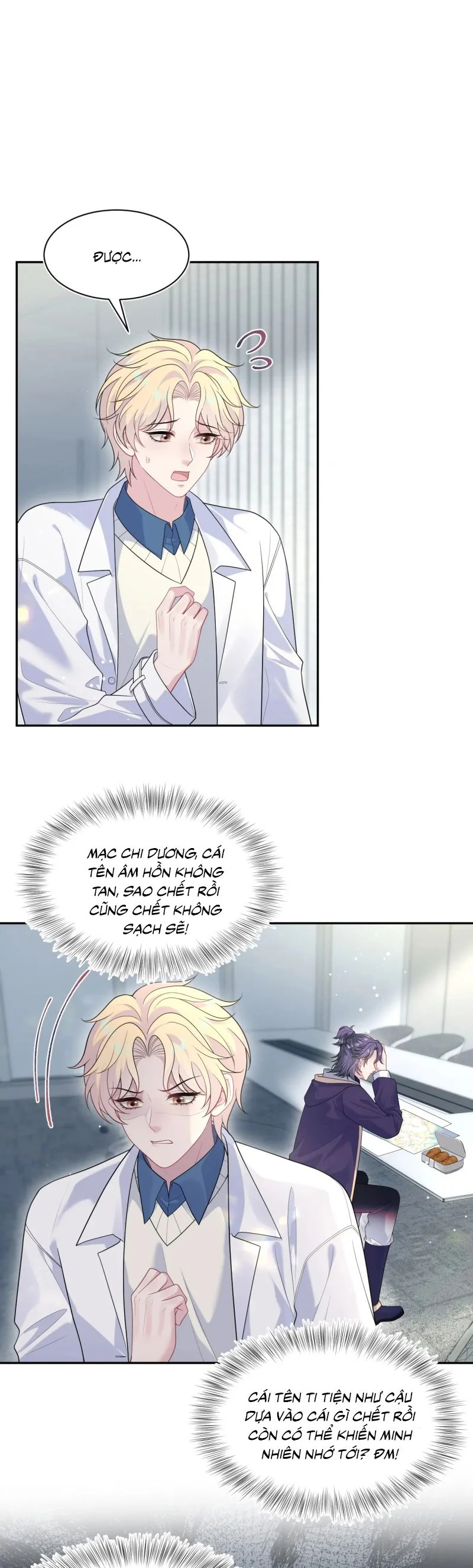 Tuyệt Mỹ Bạch Liên Online Dạy Học Chapter 427 - Trang 2