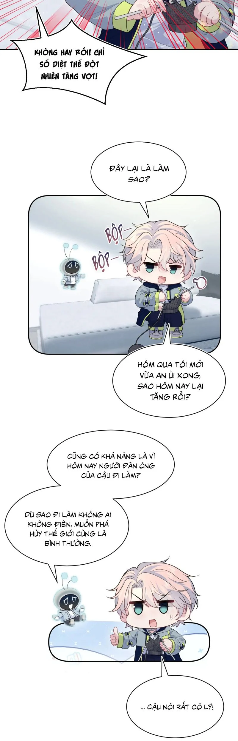 Tuyệt Mỹ Bạch Liên Online Dạy Học Chapter 427 - Trang 2