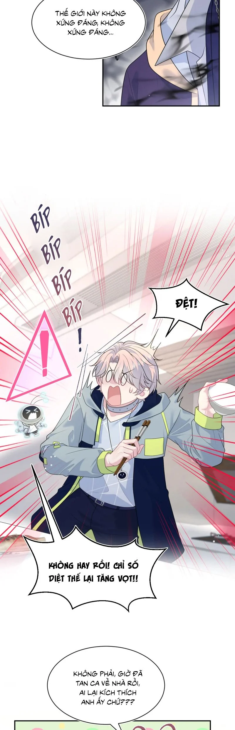 Tuyệt Mỹ Bạch Liên Online Dạy Học Chapter 427 - Trang 2