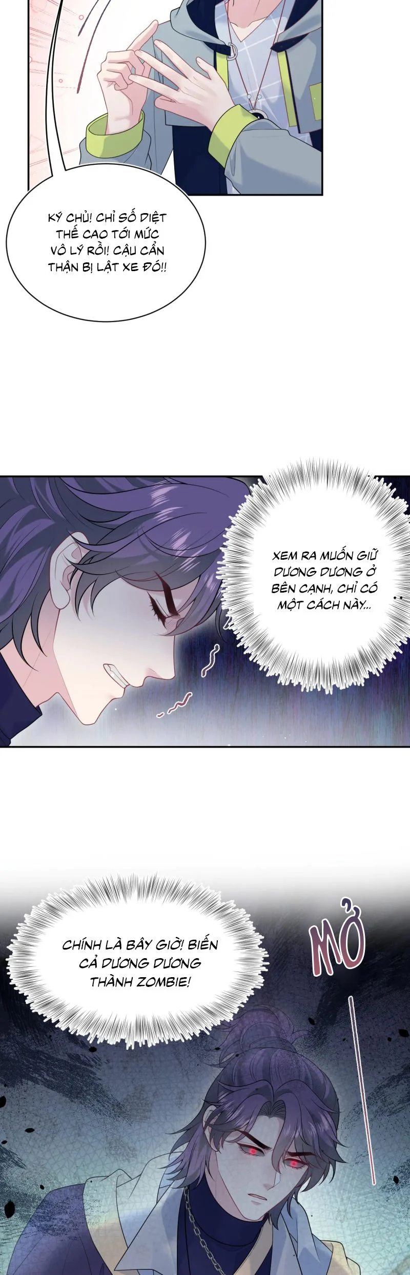 Tuyệt Mỹ Bạch Liên Online Dạy Học Chapter 427 - Trang 2