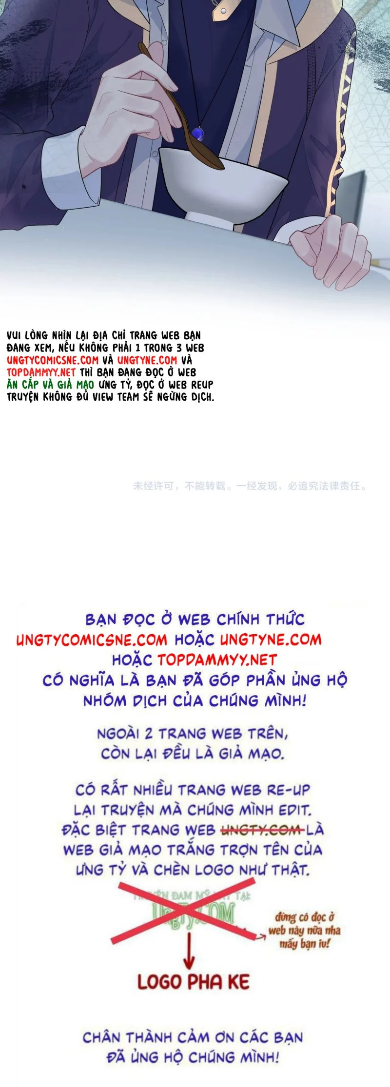 Tuyệt Mỹ Bạch Liên Online Dạy Học Chapter 427 - Trang 2