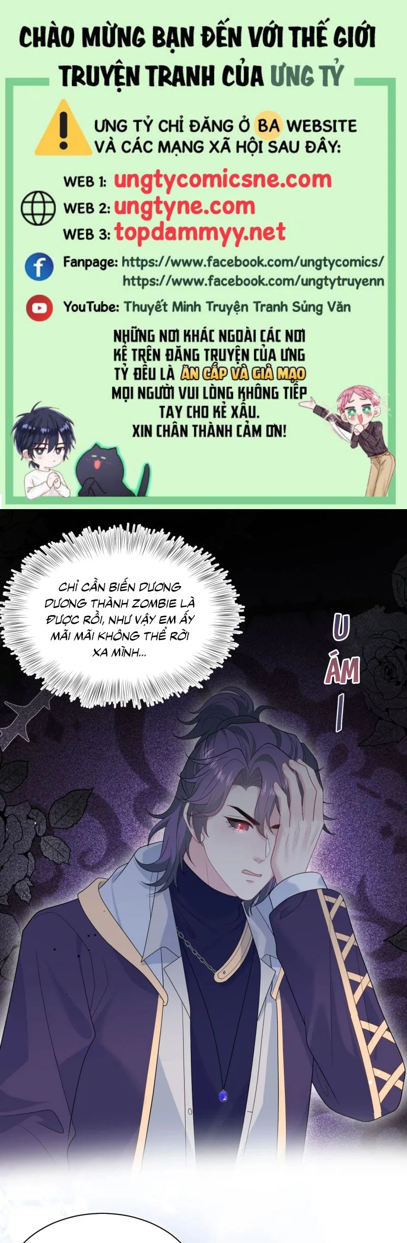 Tuyệt Mỹ Bạch Liên Online Dạy Học Chapter 428 - Trang 2