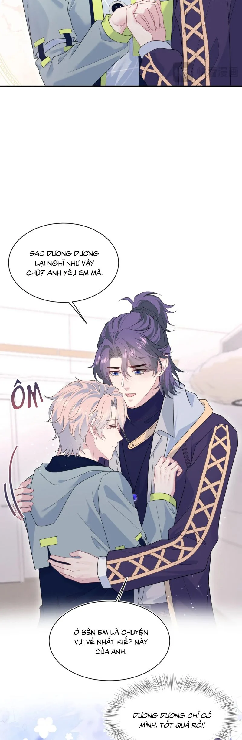 Tuyệt Mỹ Bạch Liên Online Dạy Học Chapter 428 - Trang 2