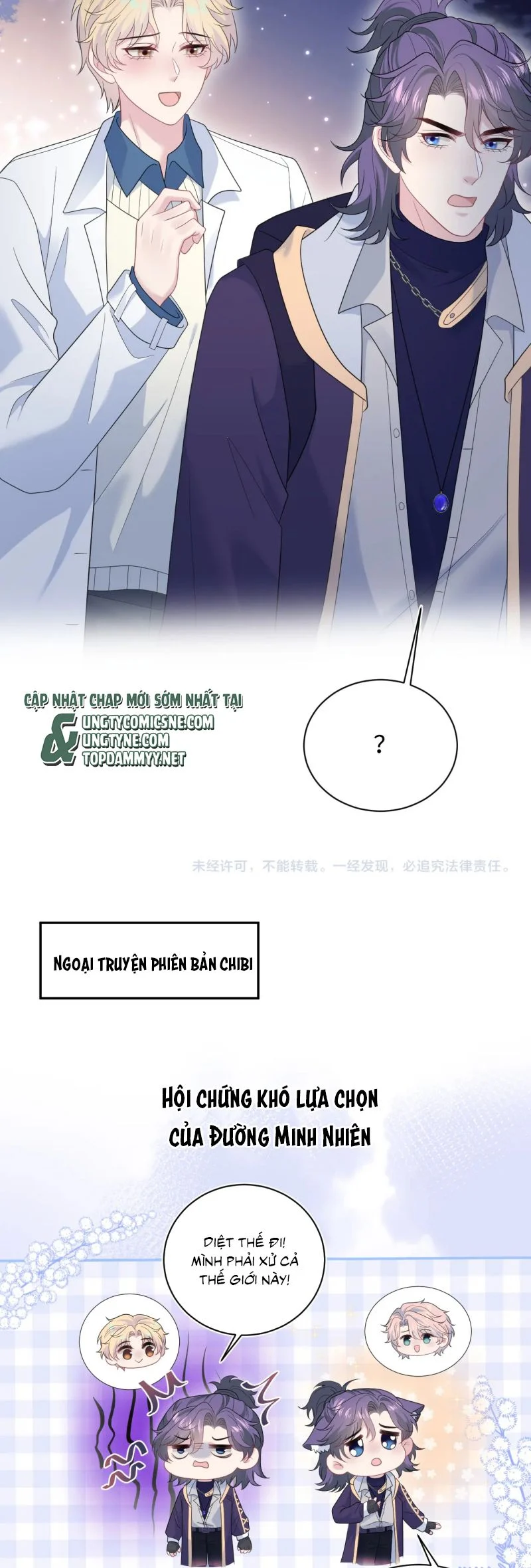 Tuyệt Mỹ Bạch Liên Online Dạy Học Chapter 428 - Trang 2