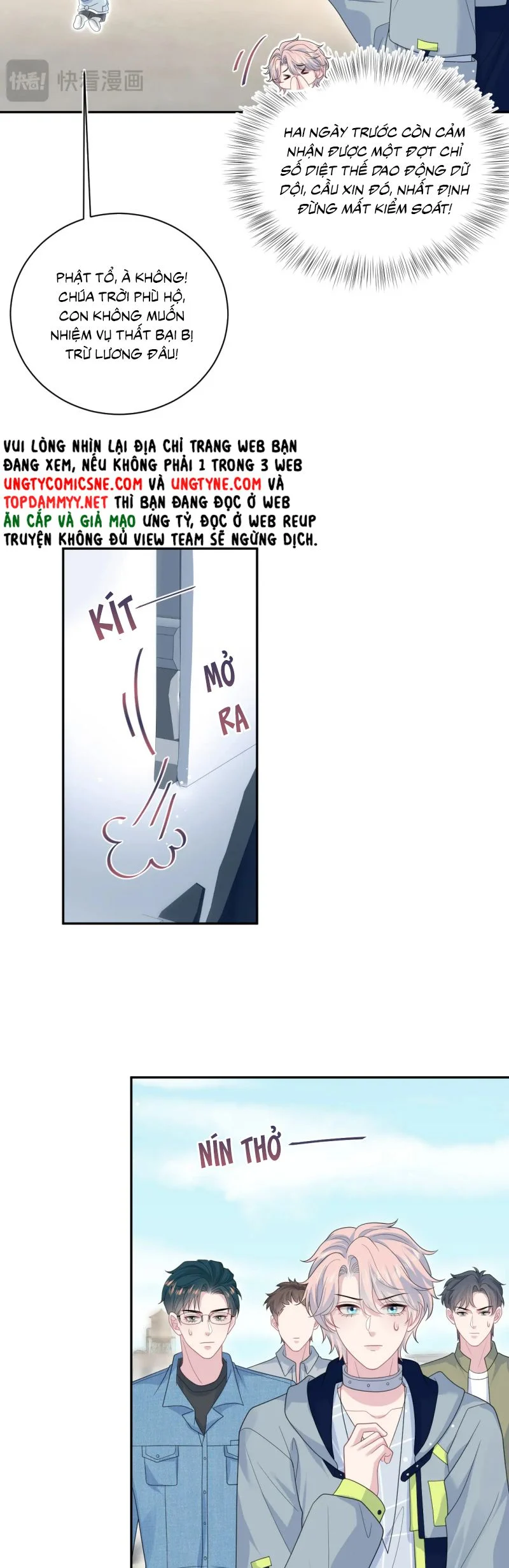 Tuyệt Mỹ Bạch Liên Online Dạy Học Chapter 430 - Trang 2