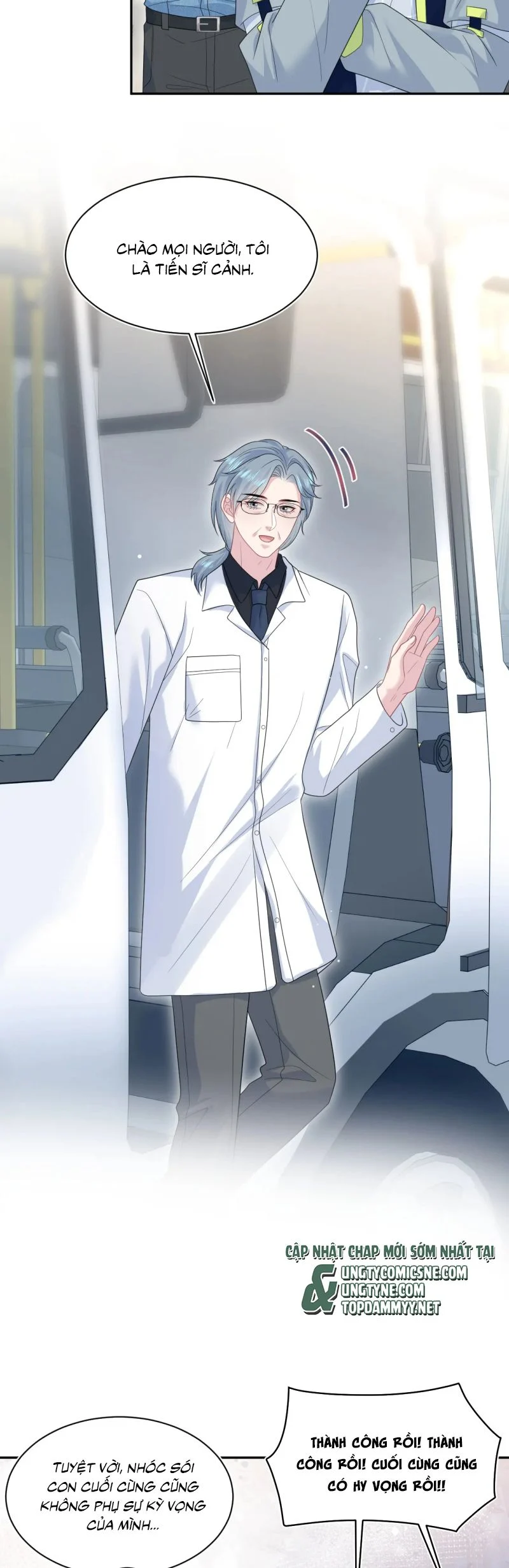 Tuyệt Mỹ Bạch Liên Online Dạy Học Chapter 430 - Trang 2