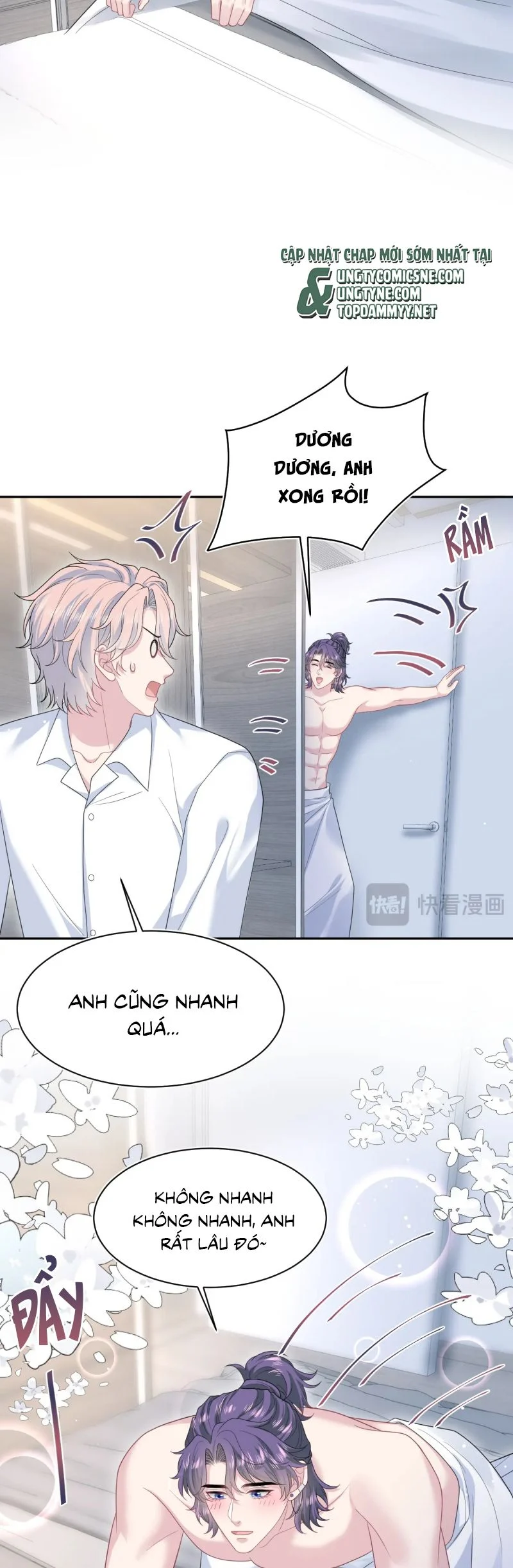 Tuyệt Mỹ Bạch Liên Online Dạy Học Chapter 430 - Trang 2