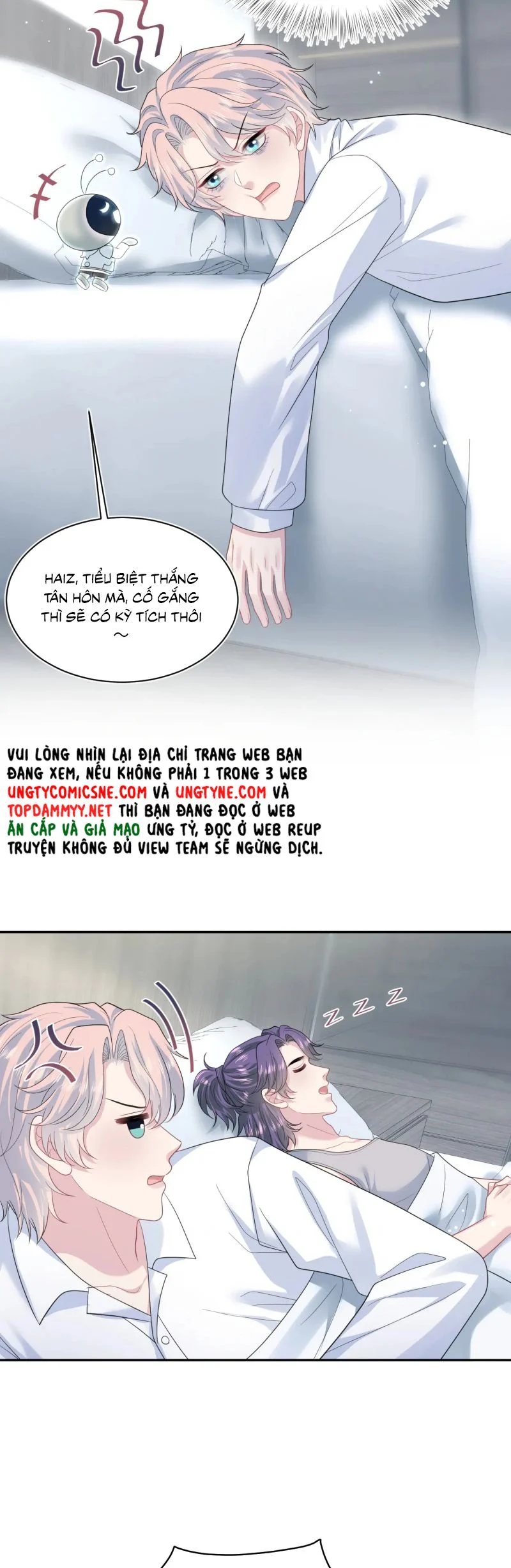 Tuyệt Mỹ Bạch Liên Online Dạy Học Chapter 431 - Trang 2