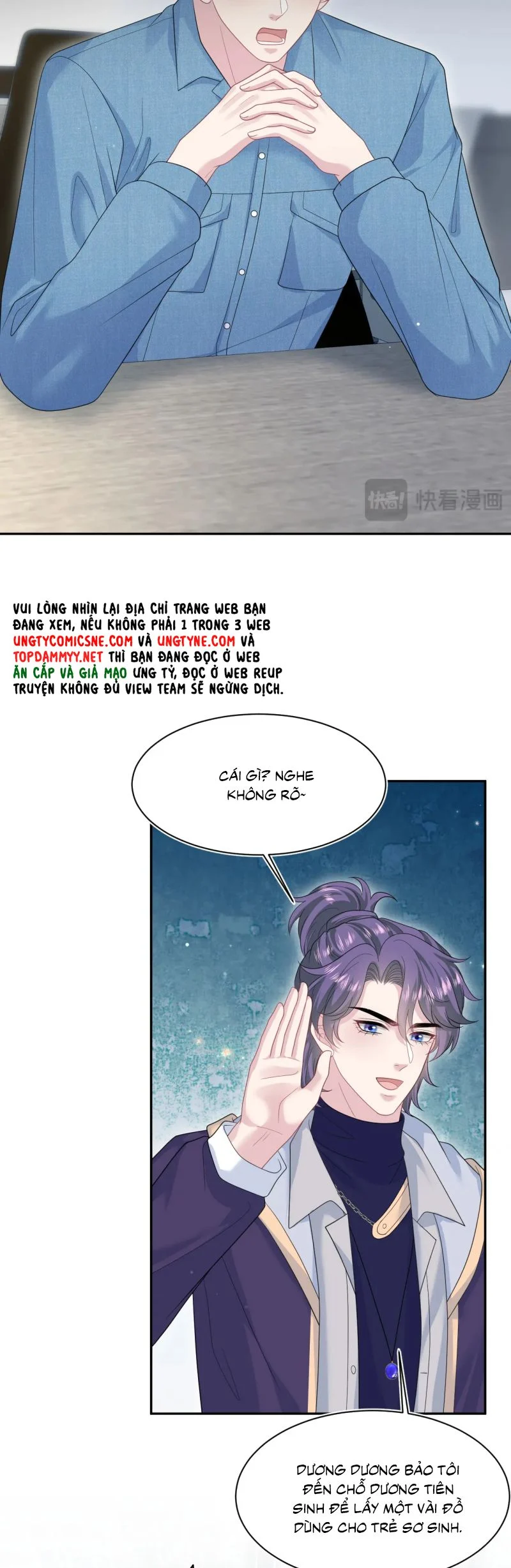 Tuyệt Mỹ Bạch Liên Online Dạy Học Chapter 431 - Trang 2