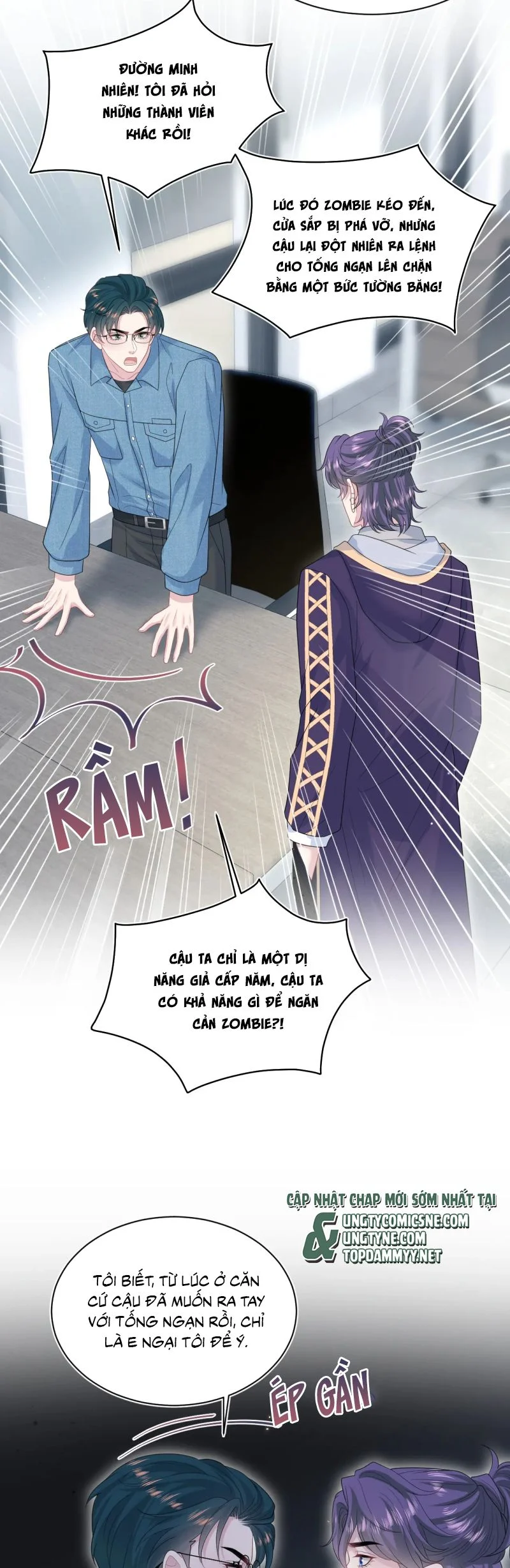 Tuyệt Mỹ Bạch Liên Online Dạy Học Chapter 431 - Trang 2