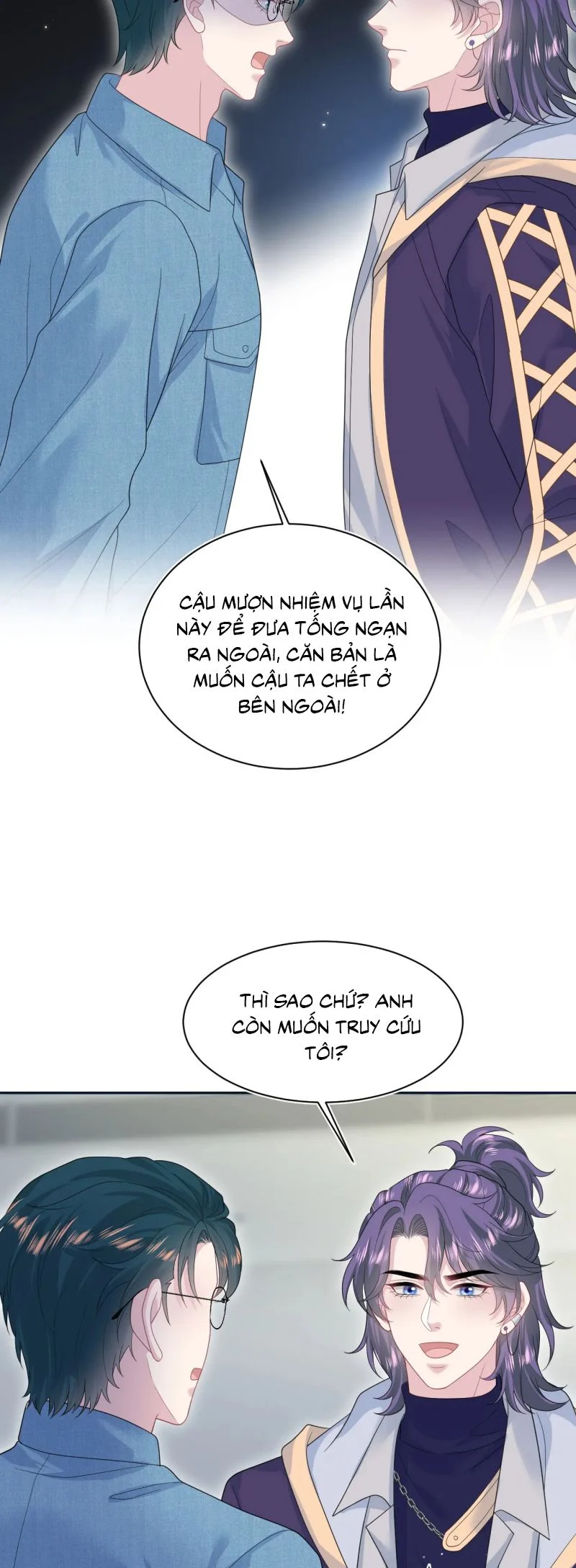 Tuyệt Mỹ Bạch Liên Online Dạy Học Chapter 431 - Trang 2