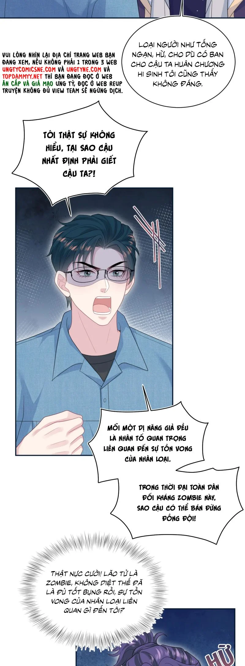 Tuyệt Mỹ Bạch Liên Online Dạy Học Chapter 431 - Trang 2
