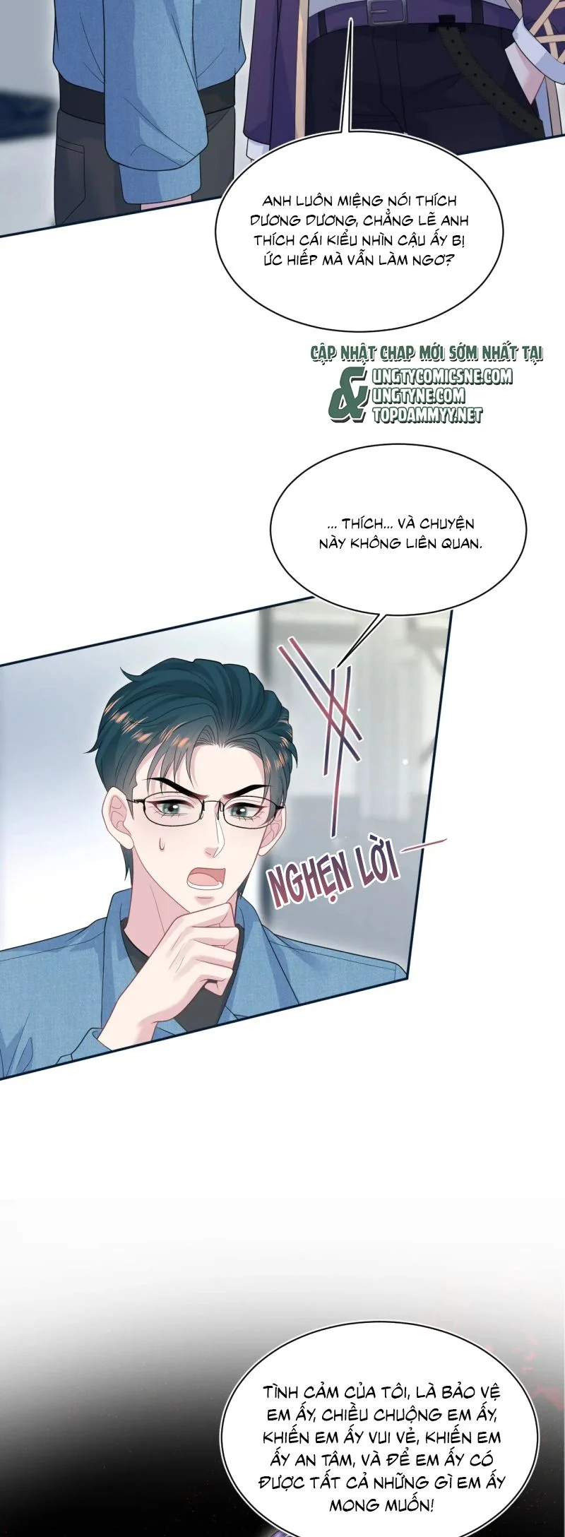 Tuyệt Mỹ Bạch Liên Online Dạy Học Chapter 431 - Trang 2
