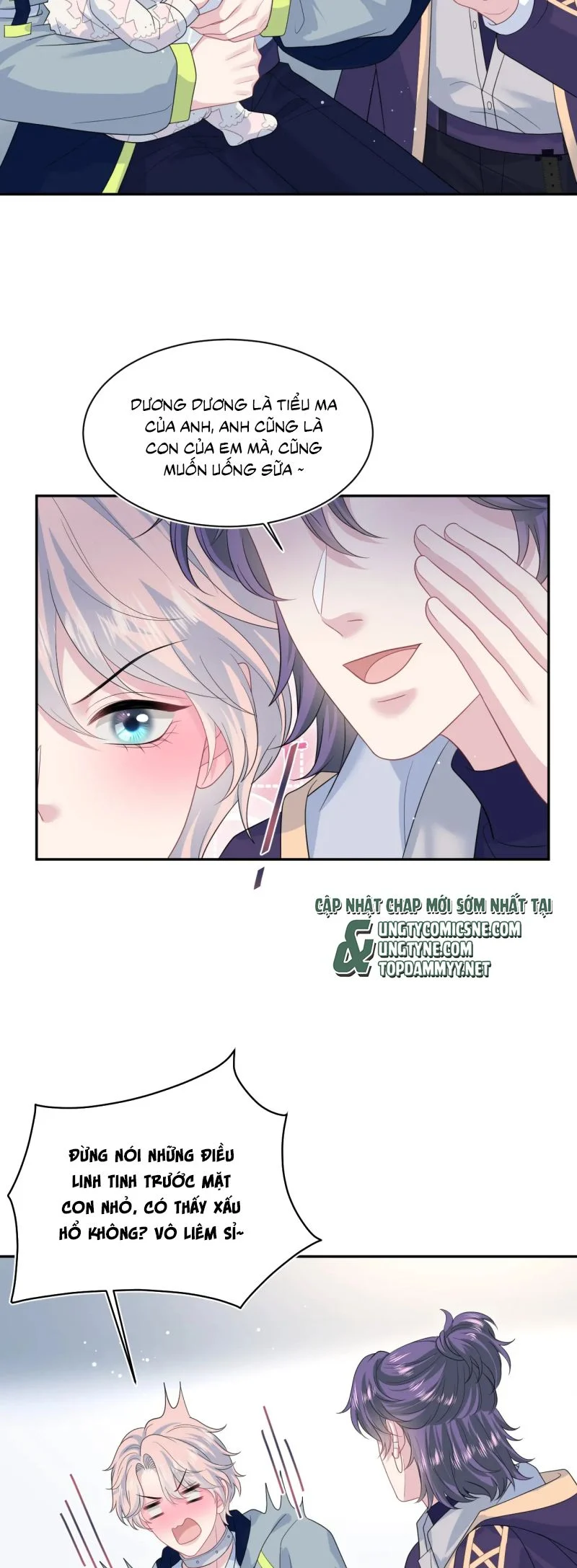 Tuyệt Mỹ Bạch Liên Online Dạy Học Chapter 431 - Trang 2