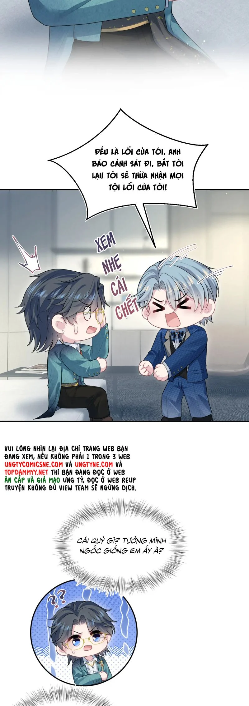 Tuyệt Mỹ Bạch Liên Online Dạy Học Chapter 442 6