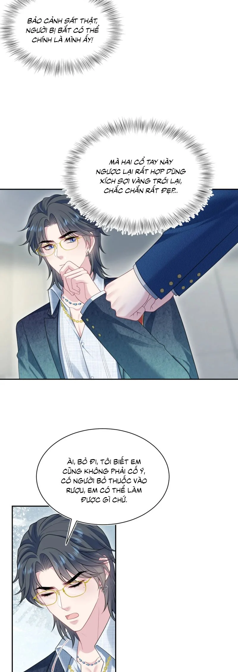 Tuyệt Mỹ Bạch Liên Online Dạy Học Chapter 442 7