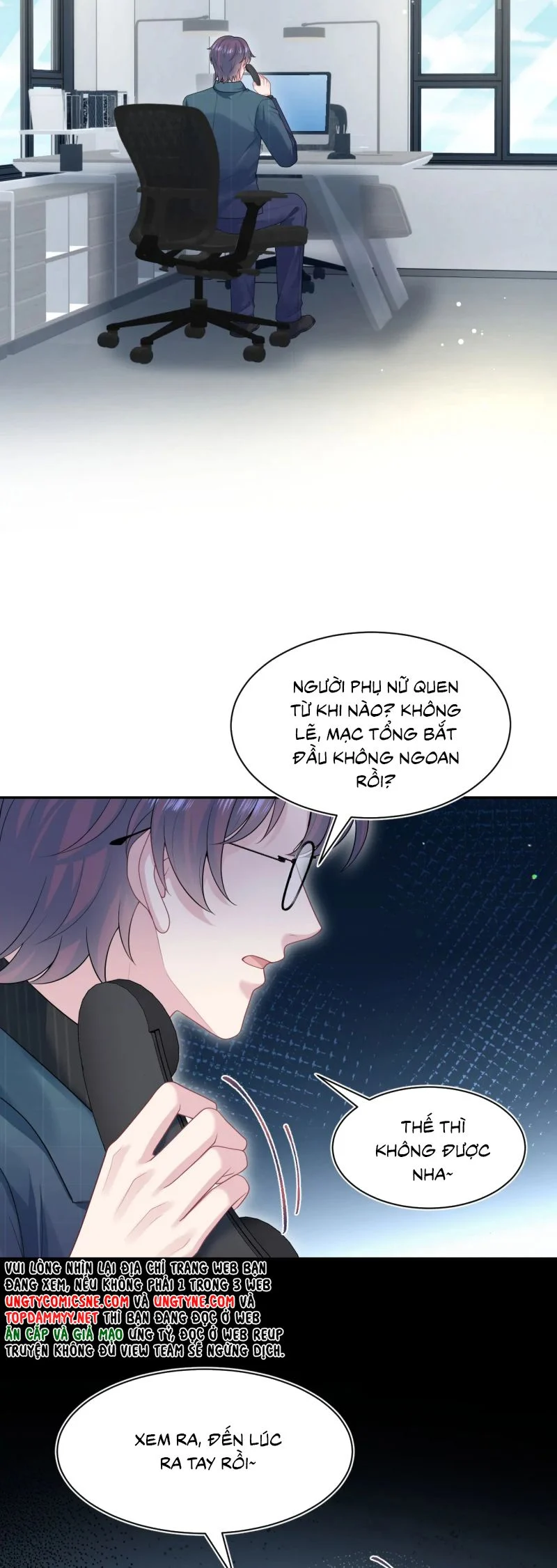 Tuyệt Mỹ Bạch Liên Online Dạy Học Chapter 442 25