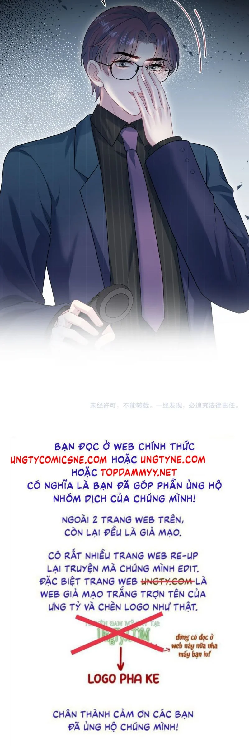Tuyệt Mỹ Bạch Liên Online Dạy Học Chapter 442 26