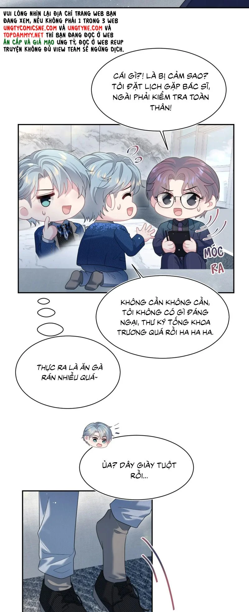 Tuyệt Mỹ Bạch Liên Online Dạy Học Chapter 443 8