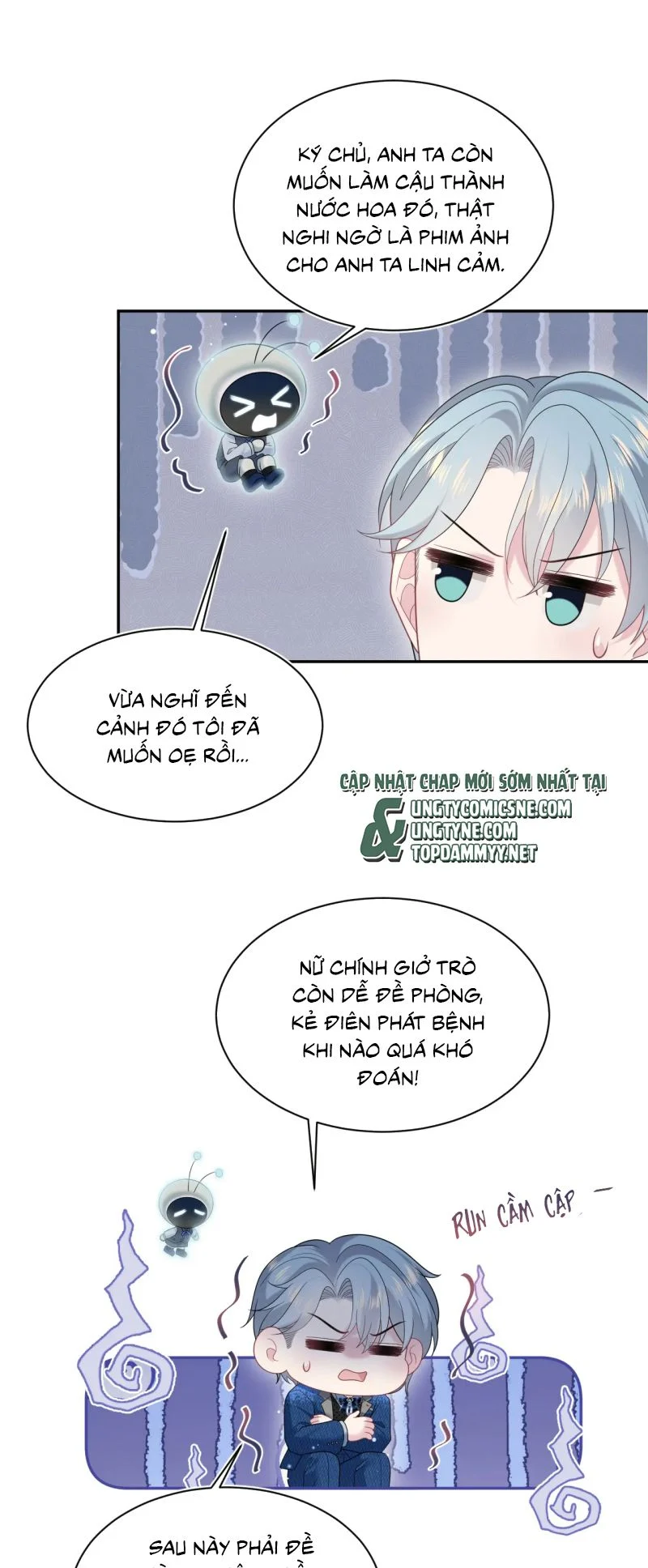 Tuyệt Mỹ Bạch Liên Online Dạy Học Chapter 443 16