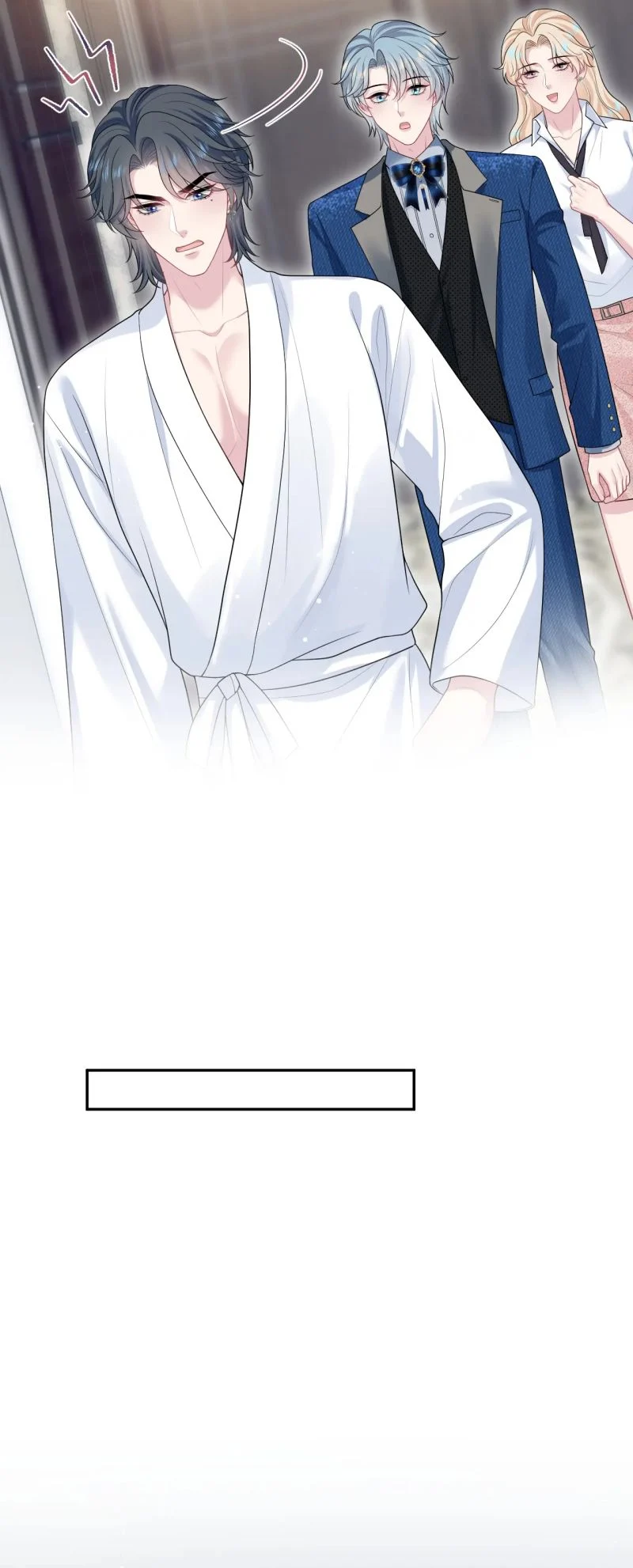 Tuyệt Mỹ Bạch Liên Online Dạy Học Chapter 444 - Trang 2