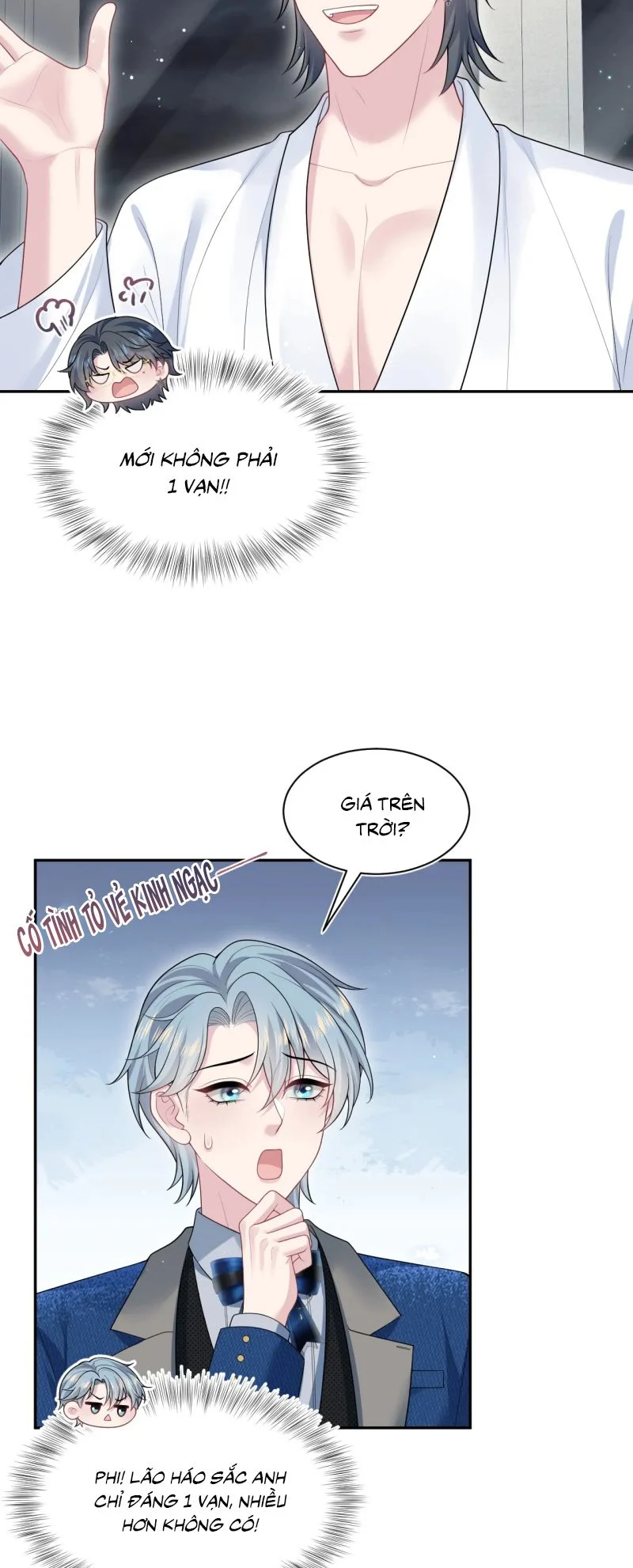 Tuyệt Mỹ Bạch Liên Online Dạy Học Chapter 444 - Trang 2