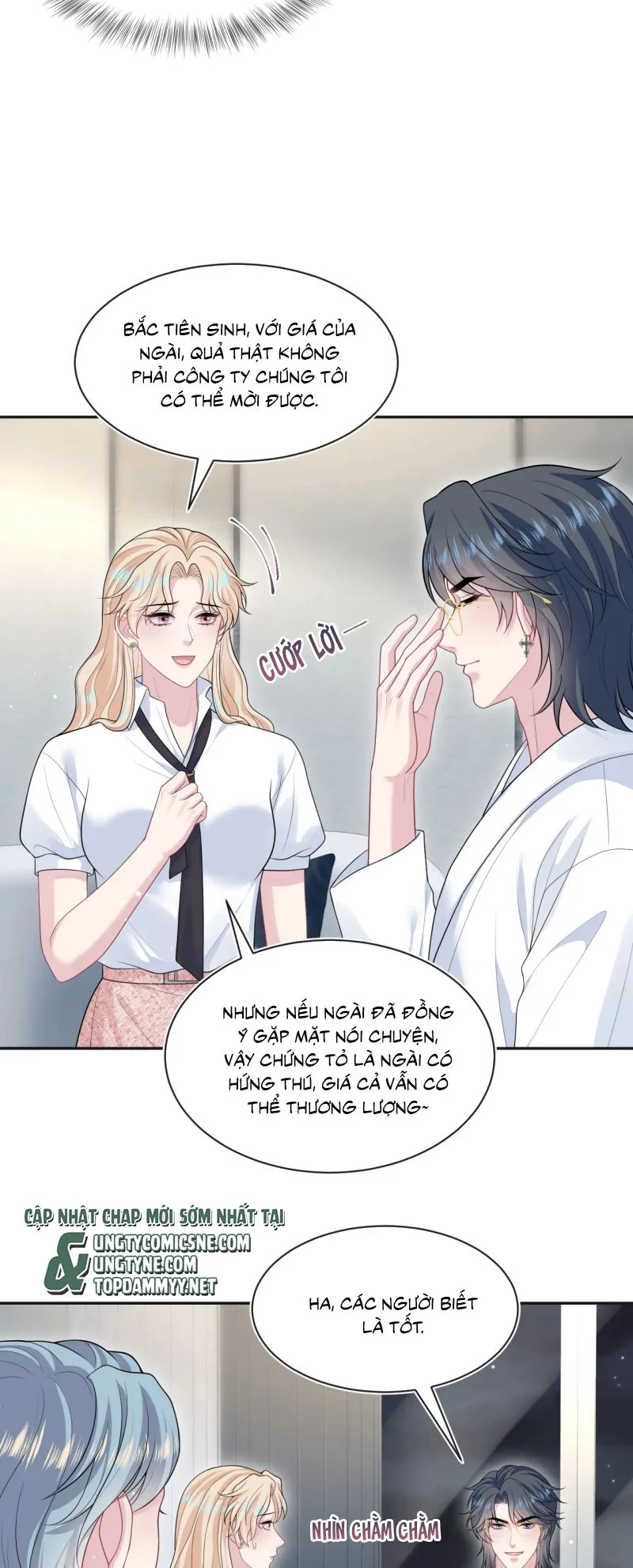 Tuyệt Mỹ Bạch Liên Online Dạy Học Chapter 444 - Trang 2