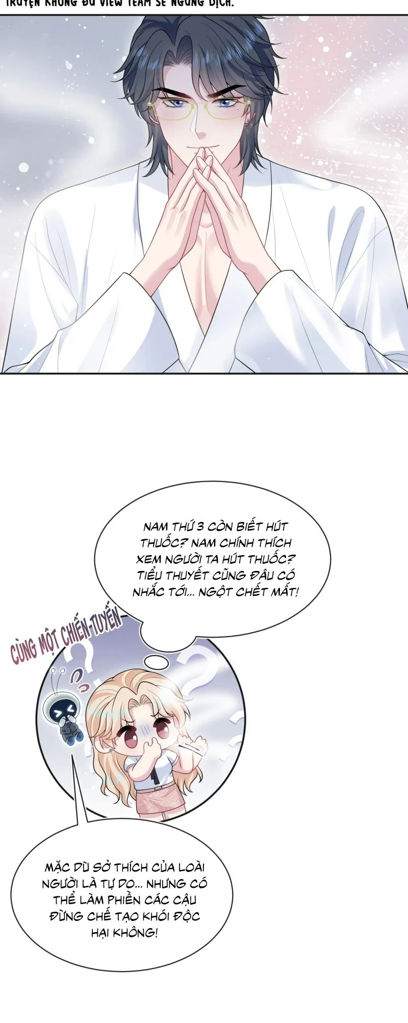 Tuyệt Mỹ Bạch Liên Online Dạy Học Chapter 444 - Trang 2