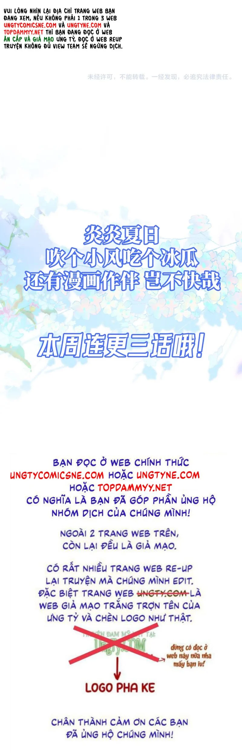 Tuyệt Mỹ Bạch Liên Online Dạy Học Chapter 444 - Trang 2
