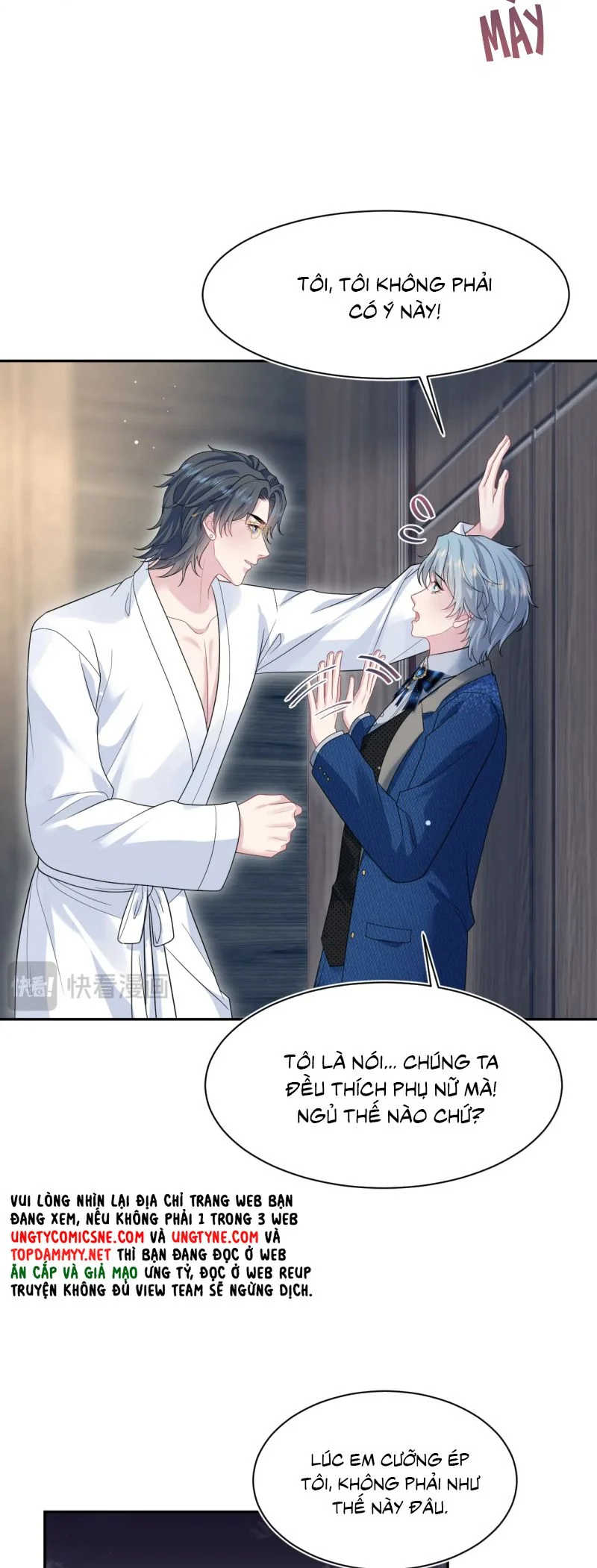 Tuyệt Mỹ Bạch Liên Online Dạy Học Chapter 445 - Trang 2