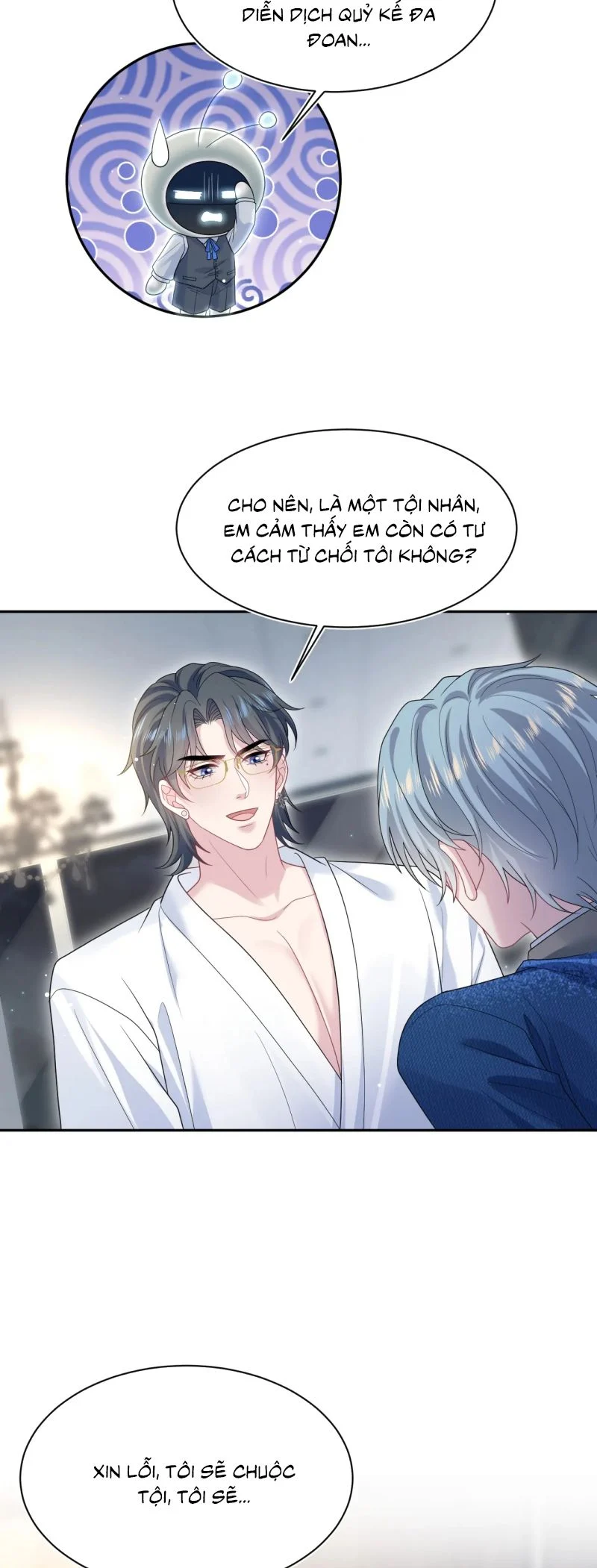 Tuyệt Mỹ Bạch Liên Online Dạy Học Chapter 445 - Trang 2