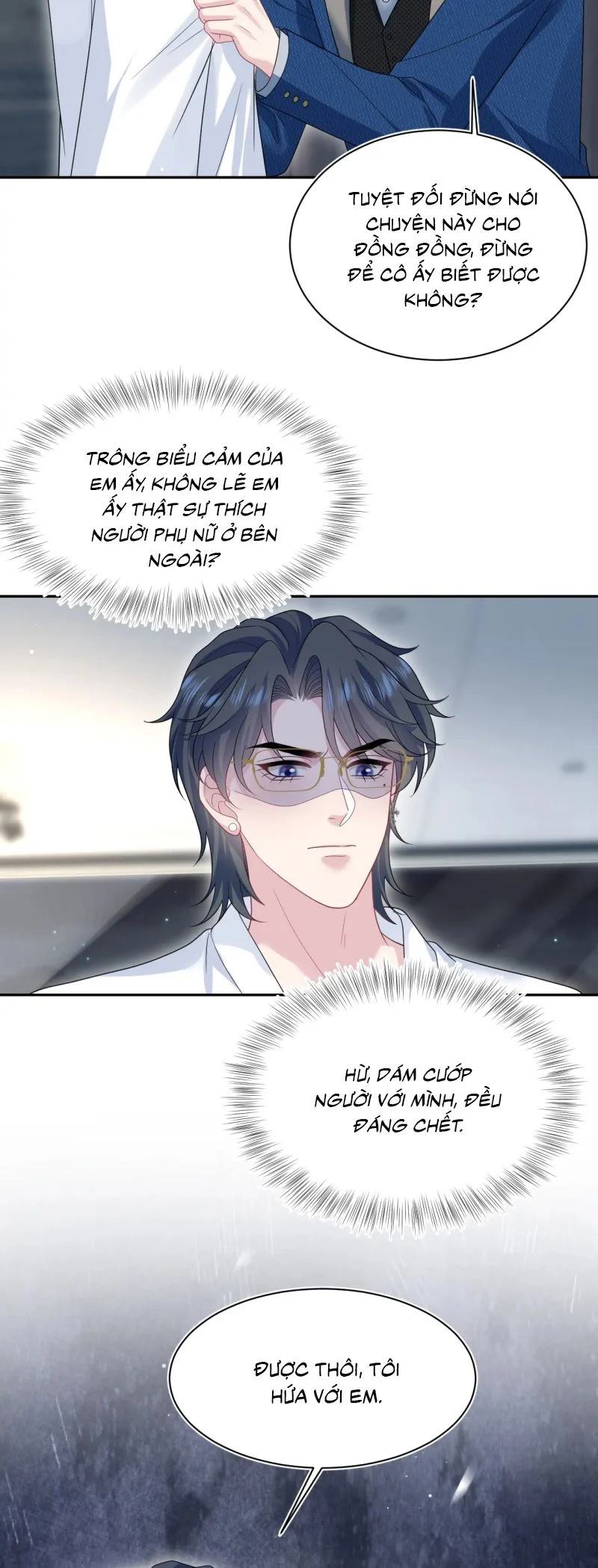 Tuyệt Mỹ Bạch Liên Online Dạy Học Chapter 445 - Trang 2