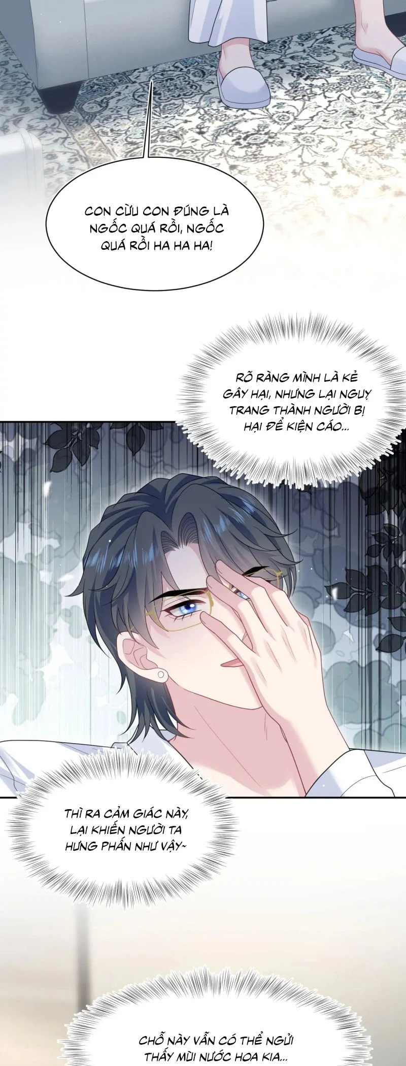Tuyệt Mỹ Bạch Liên Online Dạy Học Chapter 445 - Trang 2