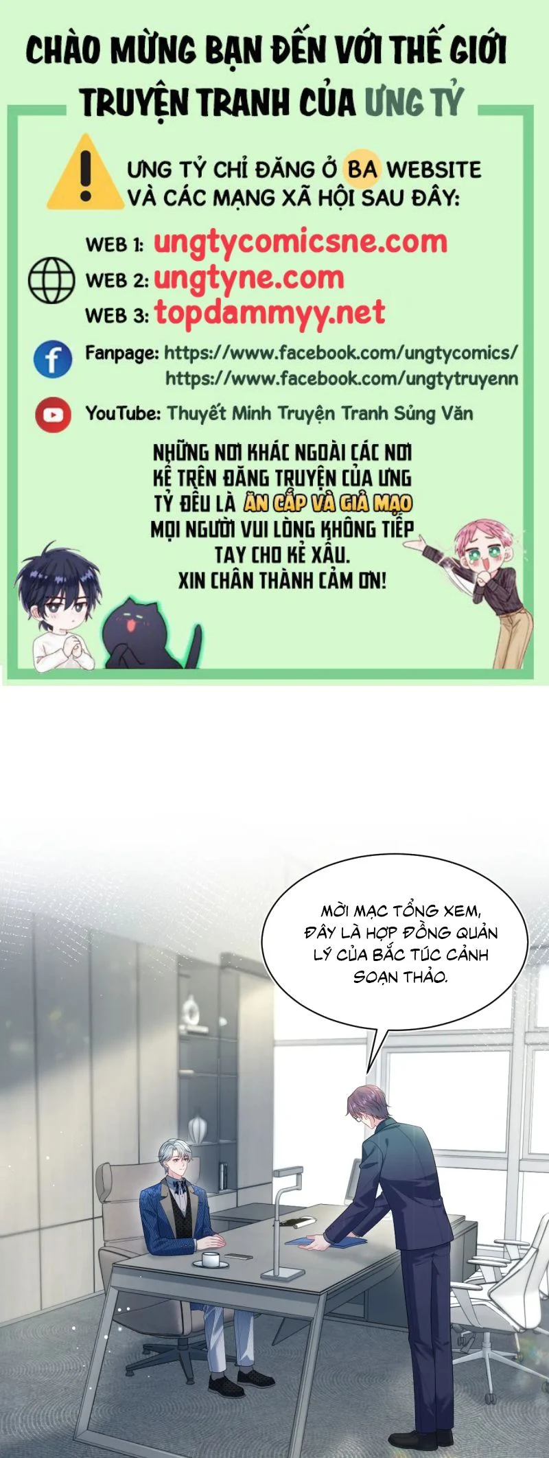 Tuyệt Mỹ Bạch Liên Online Dạy Học Chapter 446 - Trang 2