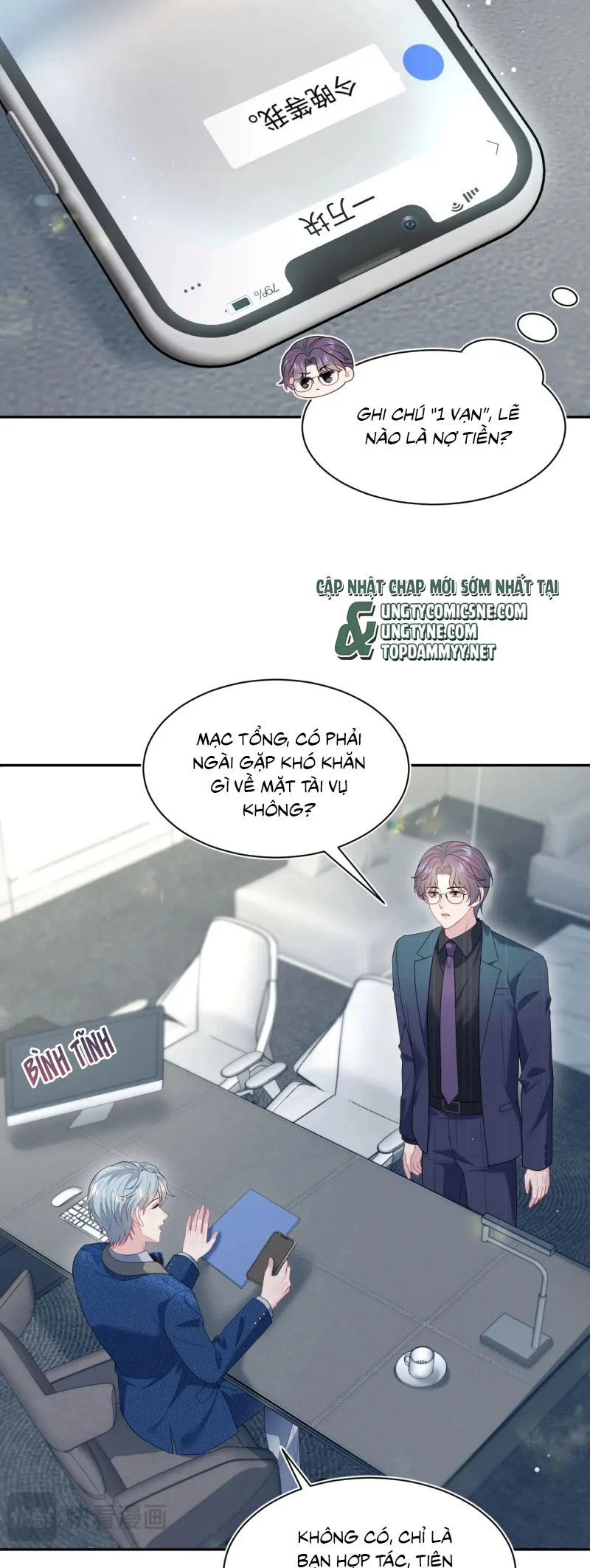 Tuyệt Mỹ Bạch Liên Online Dạy Học Chapter 446 - Trang 2