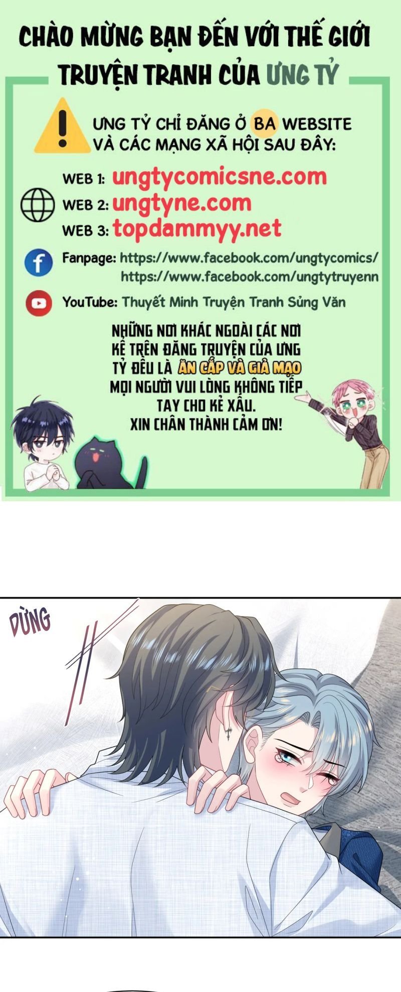 Tuyệt Mỹ Bạch Liên Online Dạy Học Chapter 447 - Trang 2