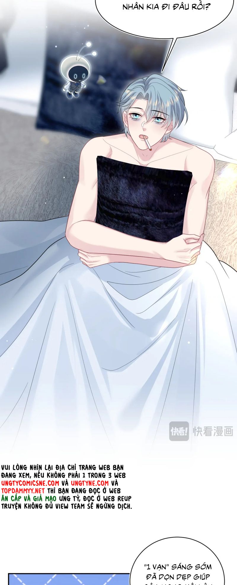 Tuyệt Mỹ Bạch Liên Online Dạy Học Chapter 447 - Trang 2