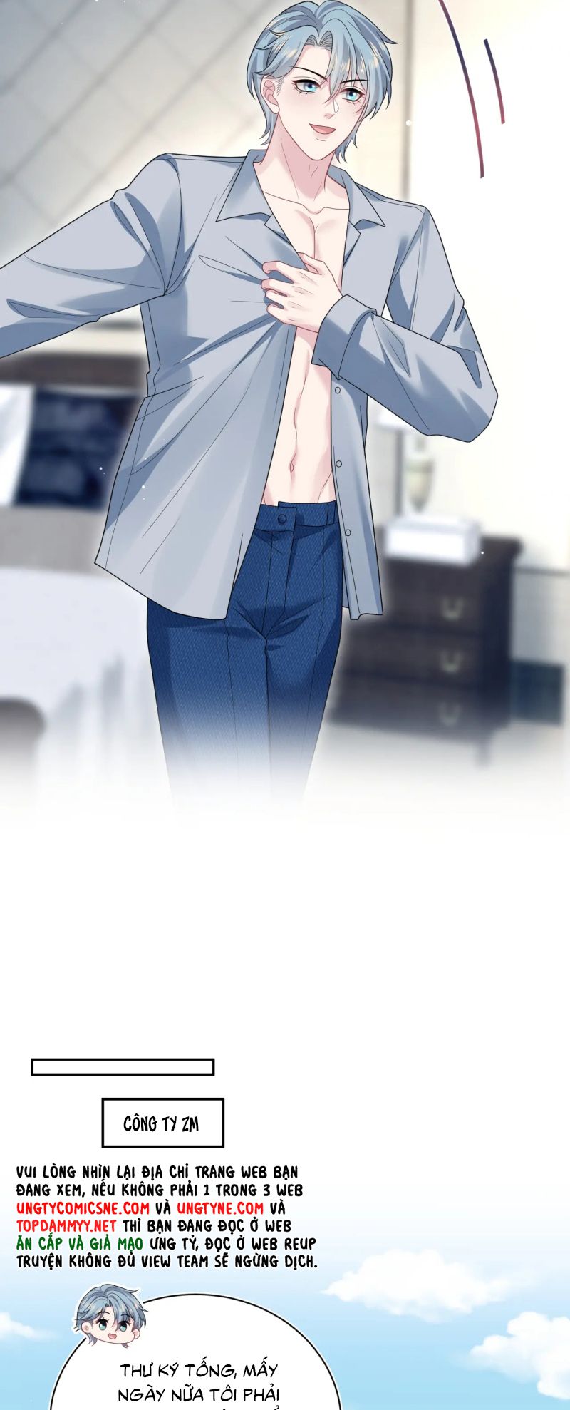 Tuyệt Mỹ Bạch Liên Online Dạy Học Chapter 447 - Trang 2