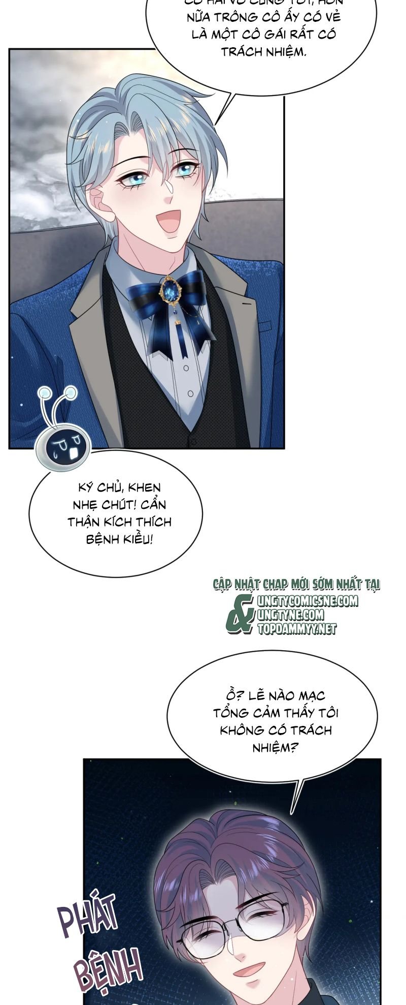 Tuyệt Mỹ Bạch Liên Online Dạy Học Chapter 447 - Trang 2