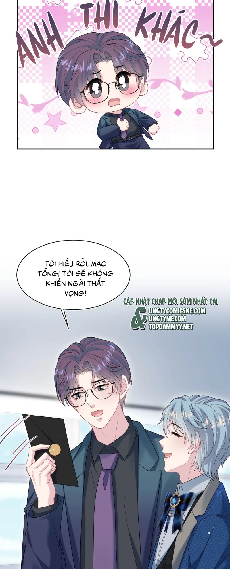 Tuyệt Mỹ Bạch Liên Online Dạy Học Chapter 447 - Trang 2