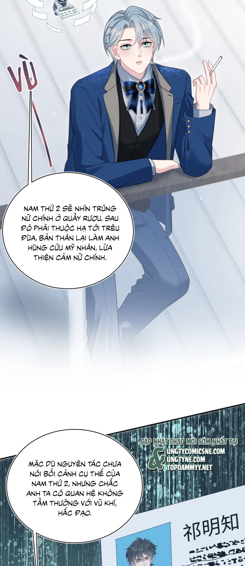 Tuyệt Mỹ Bạch Liên Online Dạy Học Chapter 447 - Trang 2