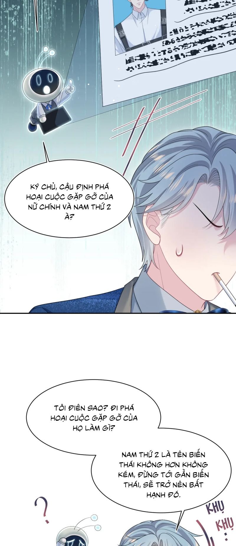 Tuyệt Mỹ Bạch Liên Online Dạy Học Chapter 447 - Trang 2