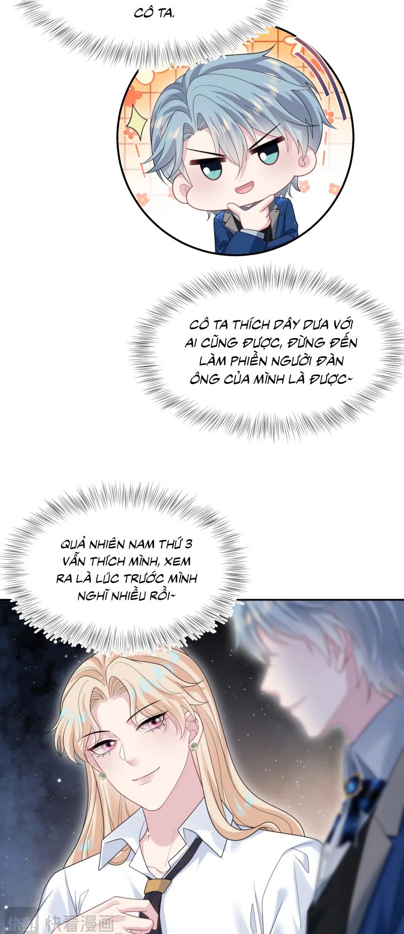 Tuyệt Mỹ Bạch Liên Online Dạy Học Chapter 447 - Trang 2