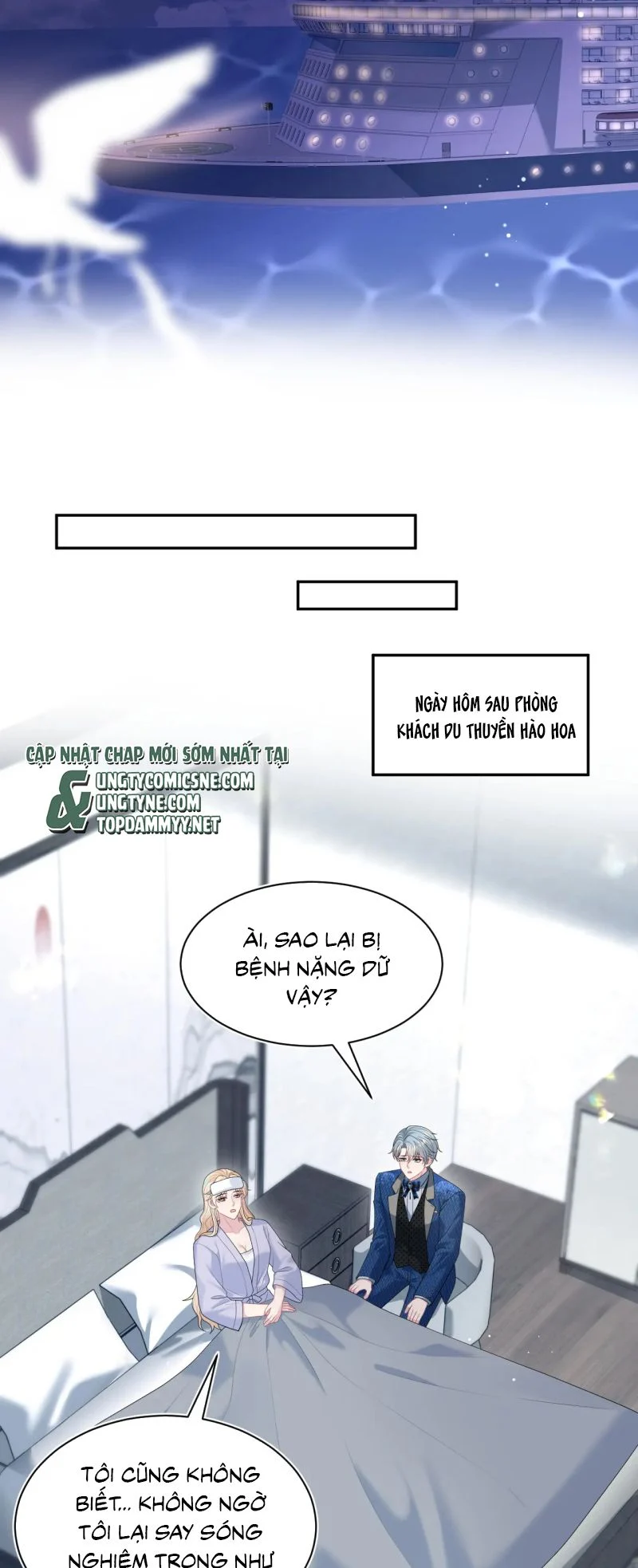 Tuyệt Mỹ Bạch Liên Online Dạy Học Chapter 449 - Trang 3