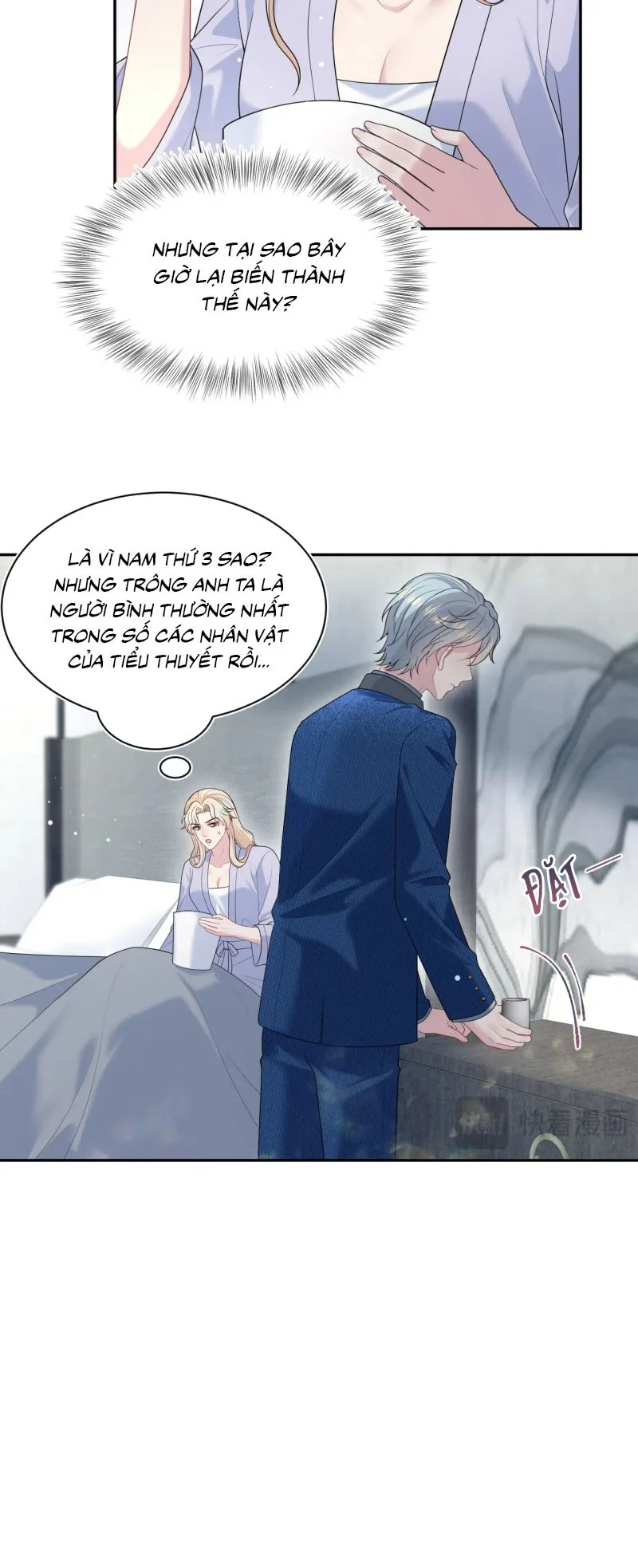 Tuyệt Mỹ Bạch Liên Online Dạy Học Chapter 449 - Trang 3