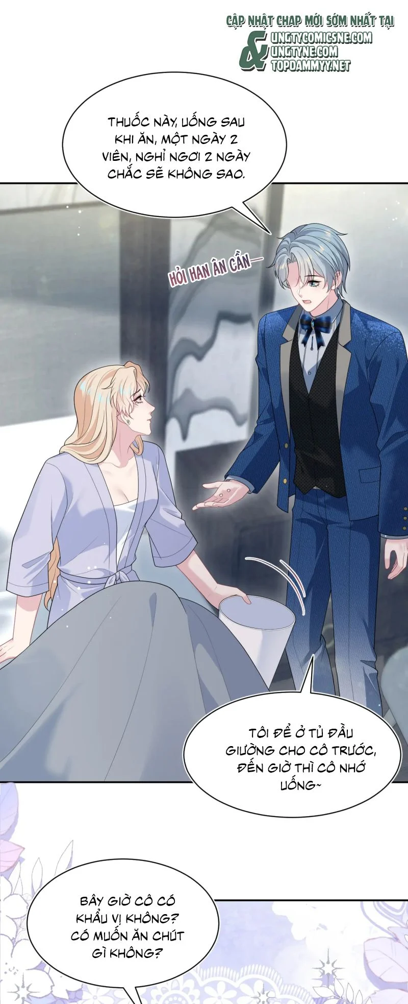 Tuyệt Mỹ Bạch Liên Online Dạy Học Chapter 449 - Trang 3