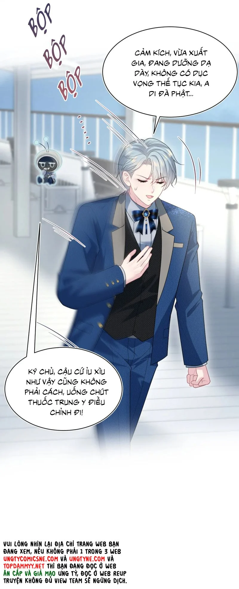 Tuyệt Mỹ Bạch Liên Online Dạy Học Chapter 449 - Trang 3