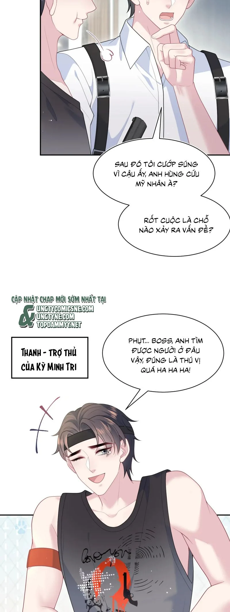 Tuyệt Mỹ Bạch Liên Online Dạy Học Chapter 449 - Trang 3