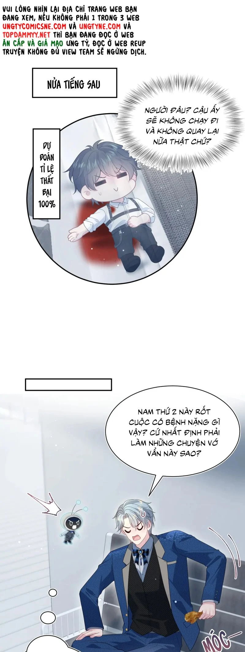 Tuyệt Mỹ Bạch Liên Online Dạy Học Chapter 449 - Trang 3
