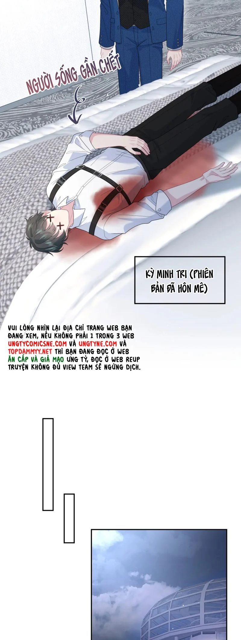 Tuyệt Mỹ Bạch Liên Online Dạy Học Chapter 449 - Trang 3